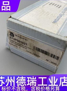 TBI 673P001021焊枪RM82W 673P001023 673P001026 673P001058