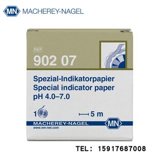 德国MN试纸单色PH试纸5米/卷7mm宽90207试纸pH 4.0-7.0
