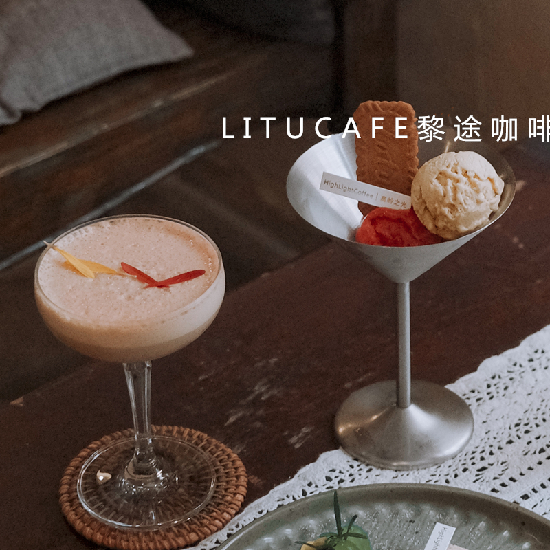 ins不锈钢鸡尾酒杯红酒杯创意高脚杯酒吧餐厅马天尼杯玛格丽特杯