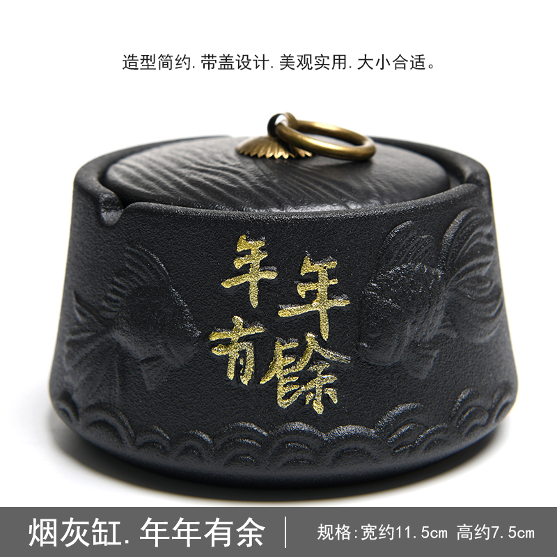 茶道烟灰缸客厅茶台茶具配件摆设茶桌家用办公室摆件零配创意个性
