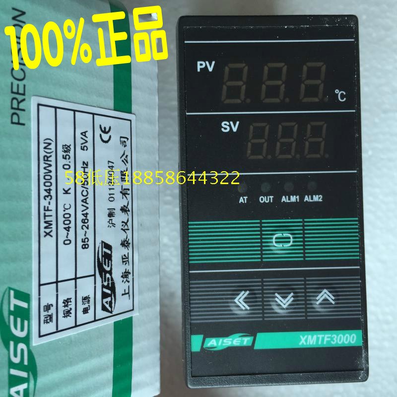 原装AISET上海亚泰仪表 XMTF3000 温控仪 XMTF-3400WR(N) 温控器