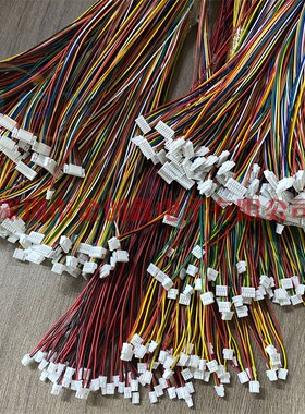 GH1.25MM电子线带锁扣2P3P4P5P6P8P10P12P13P15P16P/15/20/30CM长