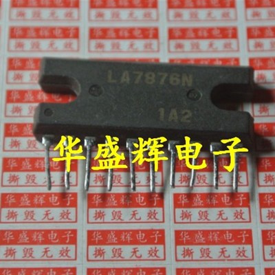 LA4270/4278/4282/4445/4625/4635A/4636/4663/4725/7876N音频