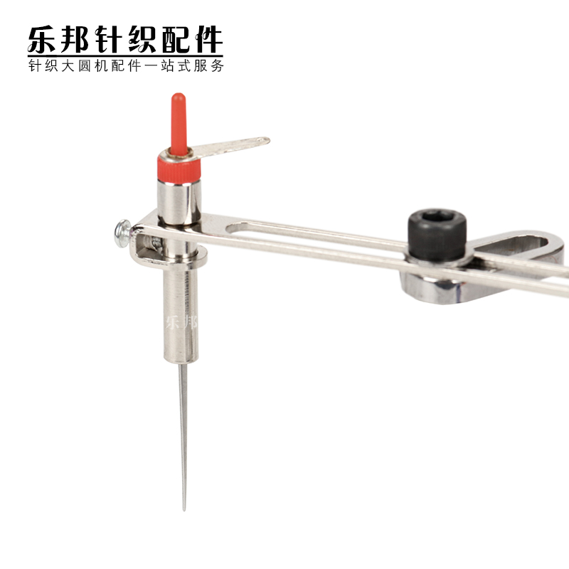 新款立毛机断针检测器冠达割圈绒探针器金龙长毛绒元丰大圆机配件