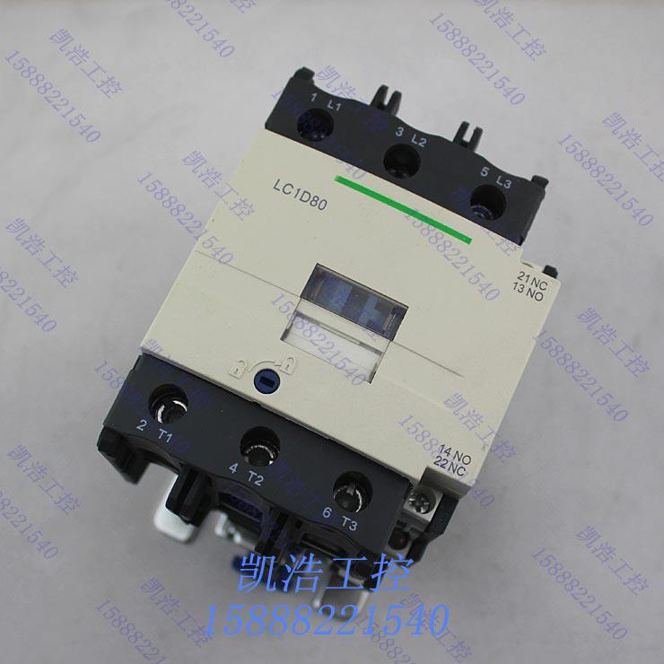 LC1-D80 交流接触器LC1D80M7C LC1D80Q7C 80A 380V 220V 110V 24V