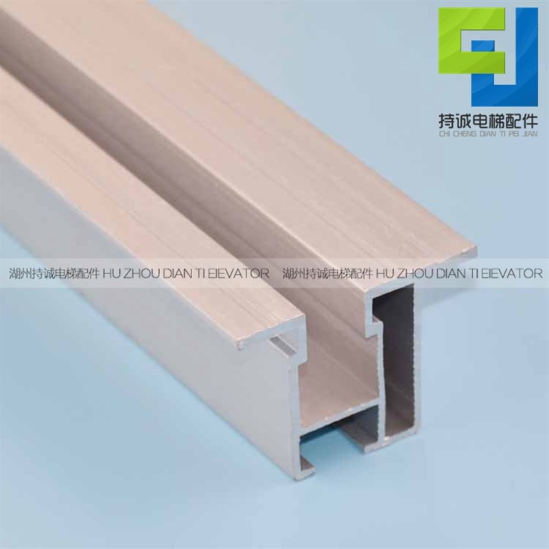 适用江南快速电梯54层厅门铝合金地坎 50易升轿厢门踏板门槛配件