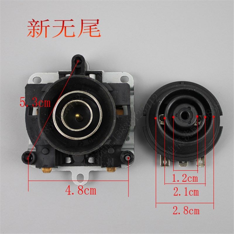 新无尾 电热水壶温控器 电水壶炼接耦合器电热水壶配件 KSD-169-C