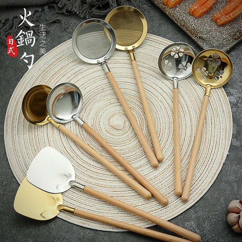 韩式不锈钢火锅勺木柄勺子金色汤勺漏勺粥勺饭店长柄商用大号小号