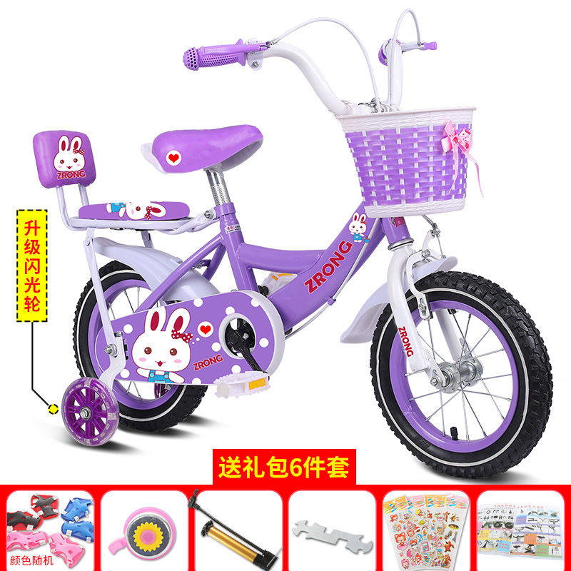 。儿童小单车3一8岁自行车-5-6--10女孩脚踏宝宝童车公主款