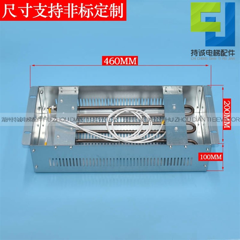 怡达快速导管电阻箱 电梯控制柜变频器金属管专用制动刹车电阻箱