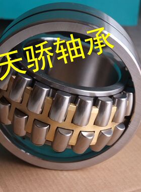 正宗 洛阳 LYC轴承 23160 23164 23168 23172 23176 23180 CA/W33