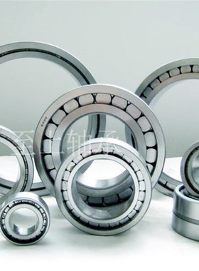 满装圆柱滚子轴承NCF2936 2938 2940 2944 2948 2952 2956 2960