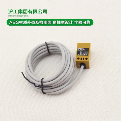 沪工集团接近开关/传感器TL-Q5MC1-Z/C2/B/F NPN pnp 常开常闭