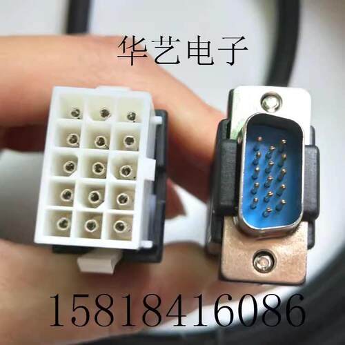 信捷伺服驱动器 编码器线DS2-20P4-AS 15针数据线 DS3电机码盘线