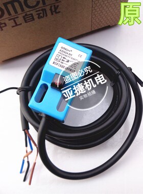 正品 沪工 OMCH 接近开关 ASN04-N1 N2 P1 P2 D1 D2 NPN NO 24V