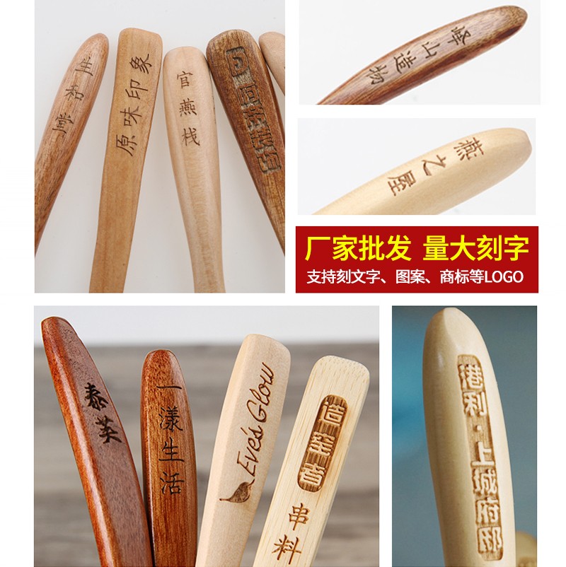 日式长柄小木勺子原木色饭勺儿童甜品咖啡蜂蜜勺手工榉木勺叉餐具