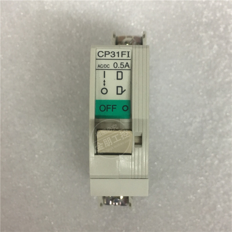 全新原装正品日本富士 FUJI 断路器 CP31FM/0.3K  CP31FM/1K