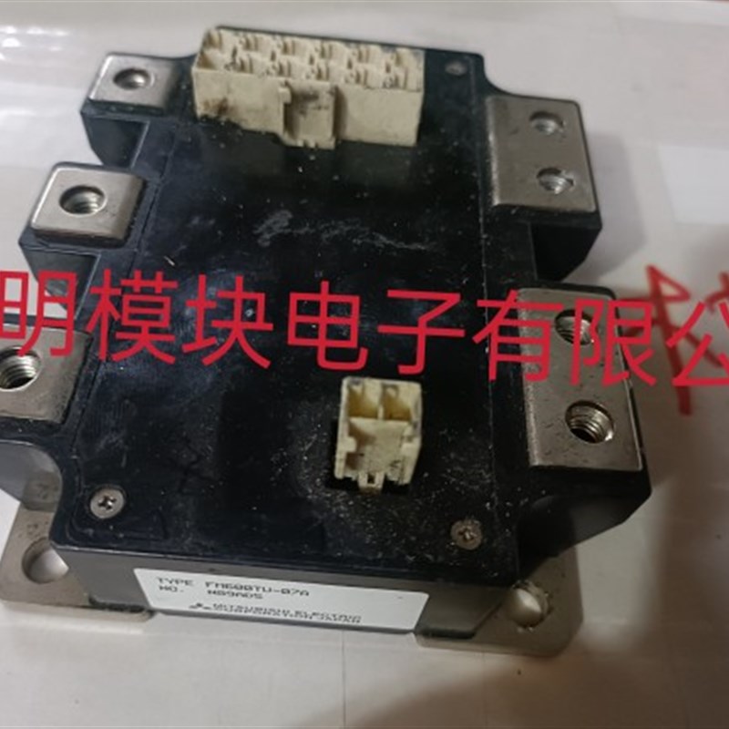 FM600TU-07A FM600TU-2A FM600TU-3A FM400TU-07A FM400TU-02议价