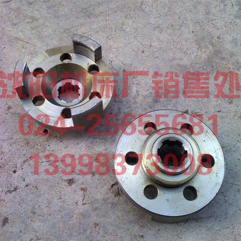 中捷摇臂钻床 Z3040 Z3032 41316 原厂机械离合器联轴器 花键3爪