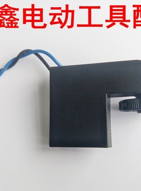 铁鑫工具配件 配锐奇180抛光机调速器 调速开关 抛光机开关01912