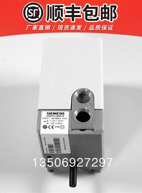 SQN70.294A20 SQN70.624A20 SQN70.664A20 SQN70.464A20伺服马达