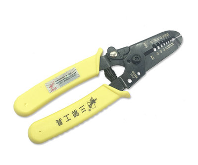 三箭5021剥线钳 拔线钳 多用扒皮刀 剪线钳 电工剥皮电工工具