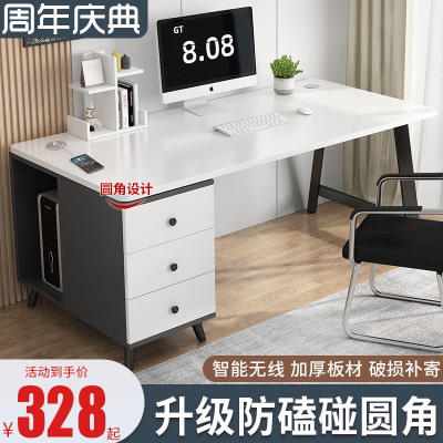 轻奢岩板书桌简约现代电脑台式桌卧室工作台家用写字桌简易办公桌