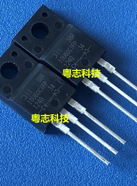 全新原装进口正品 SBR10U60CTFP 10U60CTFP 超级无障碍整流器
