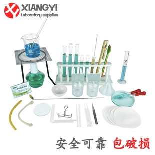 玻璃加厚防爆酒精灯加热便携迷你家用套装点艾灸煮茶化学试验器材