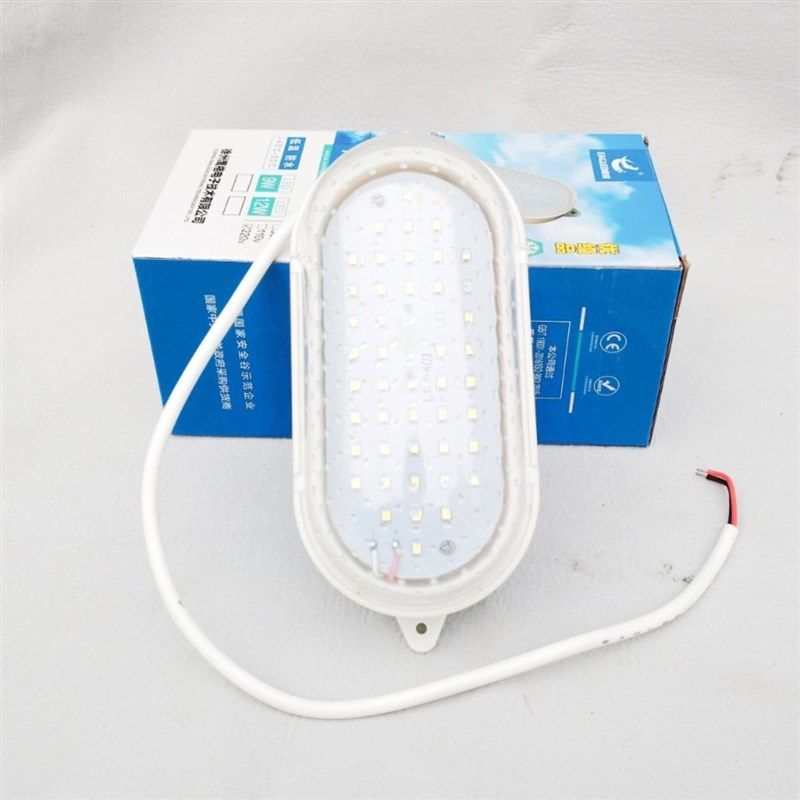 防潮,防爆冷库灯冷藏库20W专用灯罩浴室吸顶三防灯船舶照明LED灯,玩具/童车/益智/积木/模型,毛绒/玩偶/公仔/布艺类玩具,淘宝优惠券,粉丝福利购,淘宝优惠卷