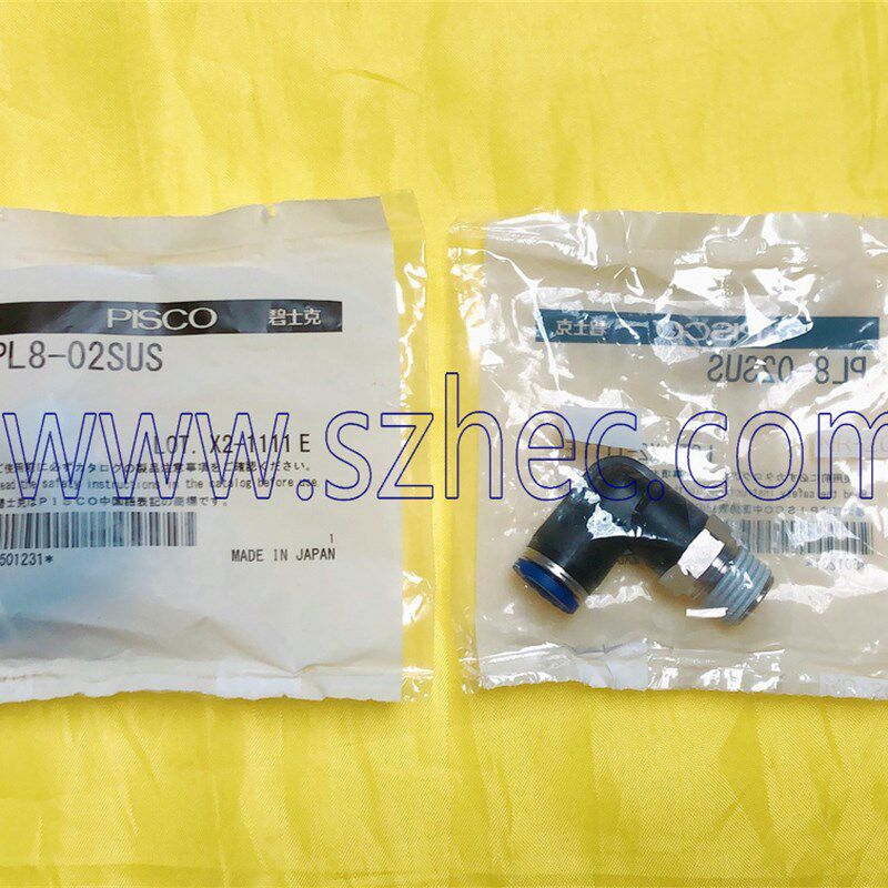 PL8-02SUS 日本PISCO耐腐蚀性SUS304快插管接头螺纹弯头 正品