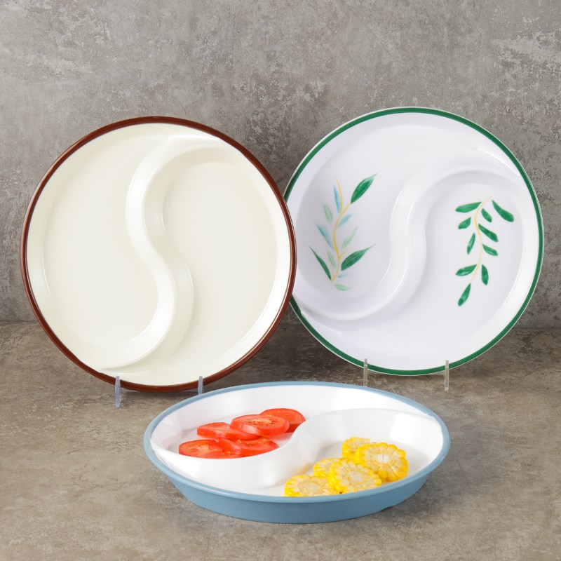 密胺分格盘子两格双隔太极菜盘分餐盘塑料餐盘鸳鸯盘双拼碟子商用