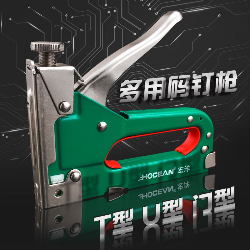 射钉枪木工三用门钉枪手动打钉枪u型t型钢钉枪线槽直射钉器码钉枪