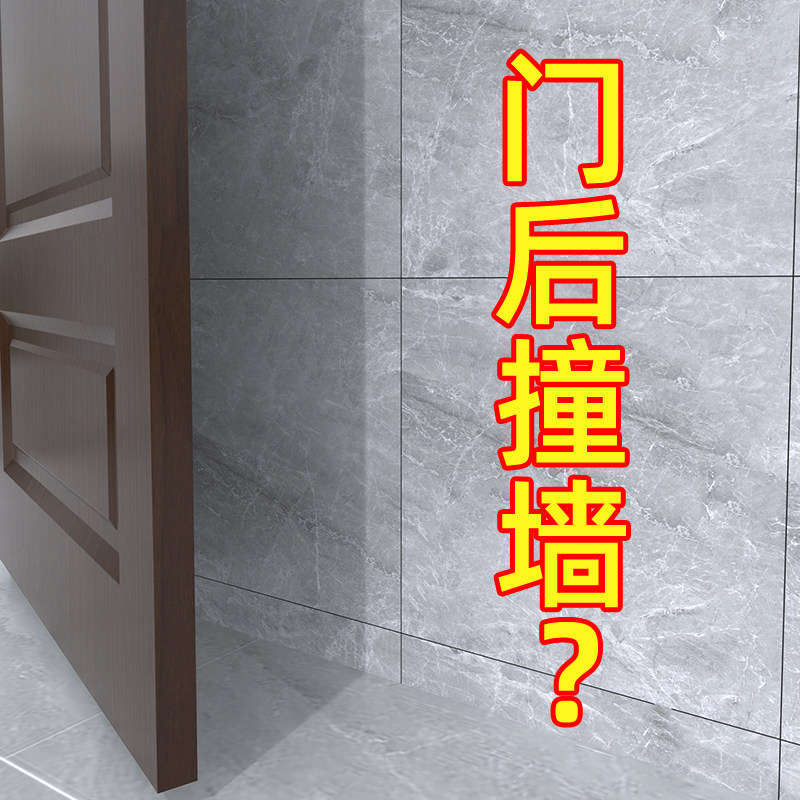 创意免打孔门吸门挡器门把手防撞垫硅胶吸墙吸门碰卫生间门阻吸盘,清洗/食品/商业设备,洗车机,淘宝优惠券,粉丝福利购,淘宝优惠卷