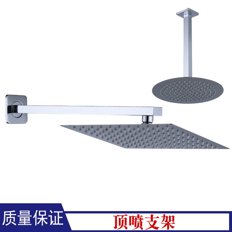 不锈钢暗装花洒入墙管连接杆 顶喷花洒入墙杆子 吊顶杆 圆形 方形