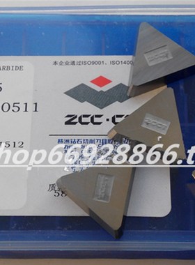 正品株洲钻石铣刀片 硬质合金材质ZCCCT YT5 3130511 YT14