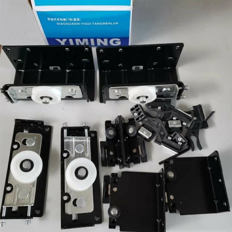 重型缓冲外挂趟门滑轮衣柜外挂轮轻便轮吊挂式大衣橱柜家具移门轮