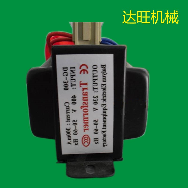 信易吸料机变压器工业模温机变压器SHINI DG 300控制变压器直销