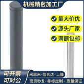 CDG8 铰链销C SCDG5 CCG6 CDGH4