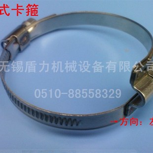 桥架式/不锈钢卡箍/波纹管桥式卡箍(软管配件/自选商品)左旋