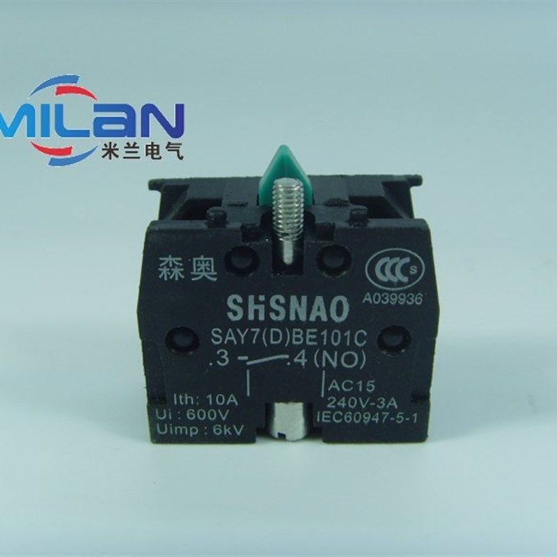 森奥 按钮触点 开关触点 ZB2-BE101 SAY7(D)BE101C 常开