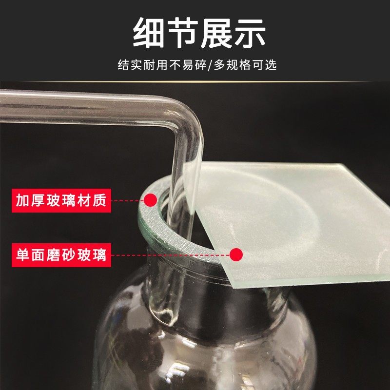 制取二氧化碳C02氧气氢气气体发生装置锥形瓶安全长颈分液漏斗试,饰品/流行首饰/时尚饰品新,链条,淘宝优惠券,粉丝福利购,淘宝优惠卷