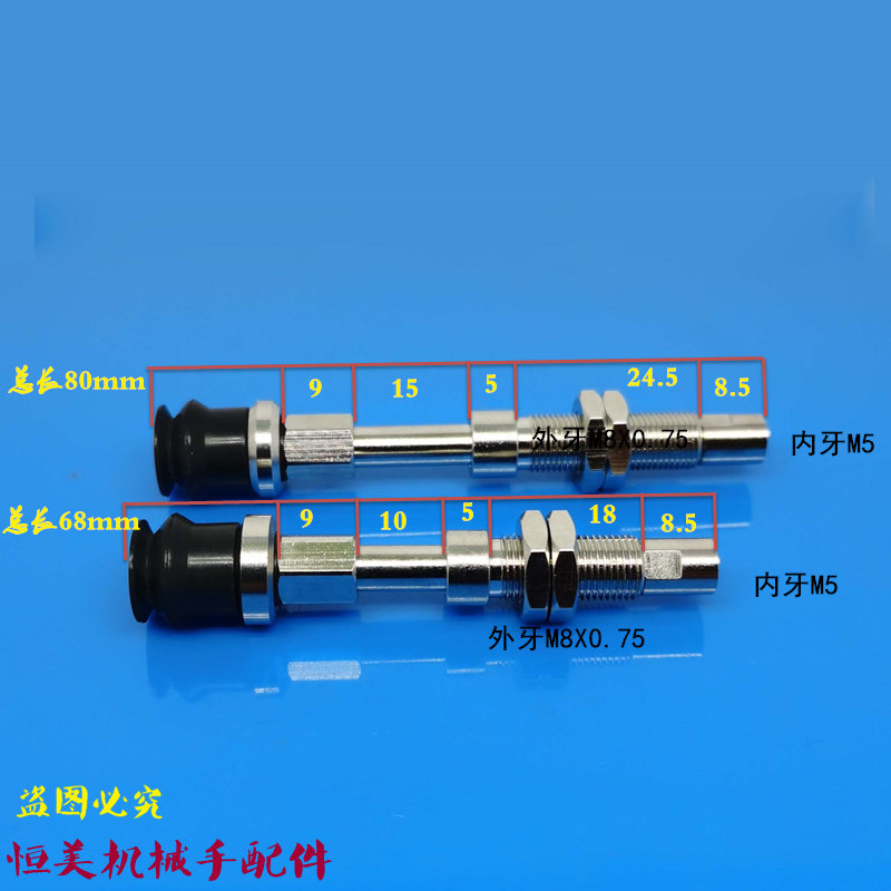 SMC真空吸盘M8可回转ZPT10 13 16 20 25 32UNJ/USJ10/15-B5-A8