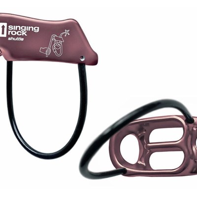 Singing Rock索乐克  ATC下降器 SHUTTLE飞梭管状双绳保护器 攀岩