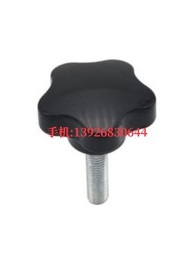 五星把手-外螺纹型 HLE-D48-M10/M12-L20/25/30/35/40/45/50/60