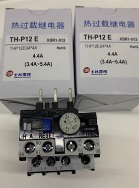 原装 士林热过载继电器 TH-P12E 士林热保护 TH-P12 THP12