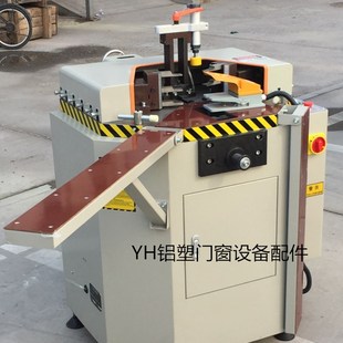 组角机金刚网纱窗铝合金型材精密组角重型液压型材框门窗加工设备