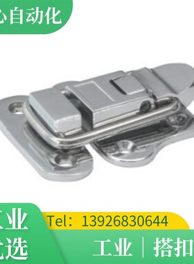 C-PKWSB1 HGA91-40 C-20Z HGA71-34 C-PKWSD1 C-1244-3搭扣箱卡扣