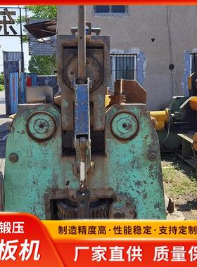 40×2500三辊实心圆钢机械全自动卷板机厂家直供金属卷板卷圆机