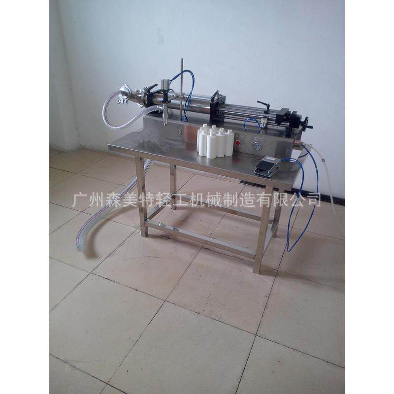 半自动洗手液灌装机半自动灌装粉底液防冻液玻璃水灌装机械